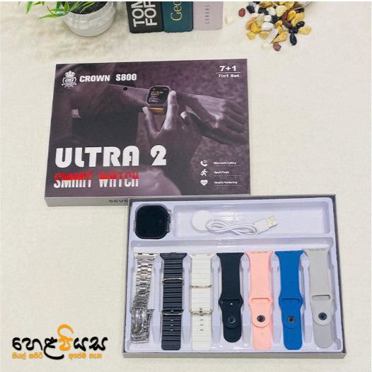 Crown S800 7 in 1 Strap Smart Watch